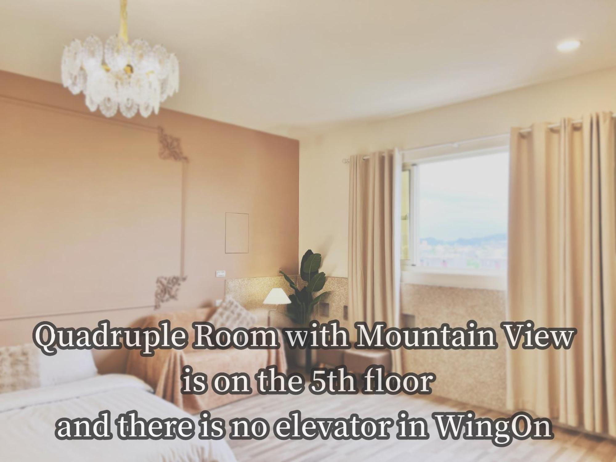 永安101 Wing On X 國旅補助-1000元 Bed & Breakfast T'ai-tung Eksteriør bilde