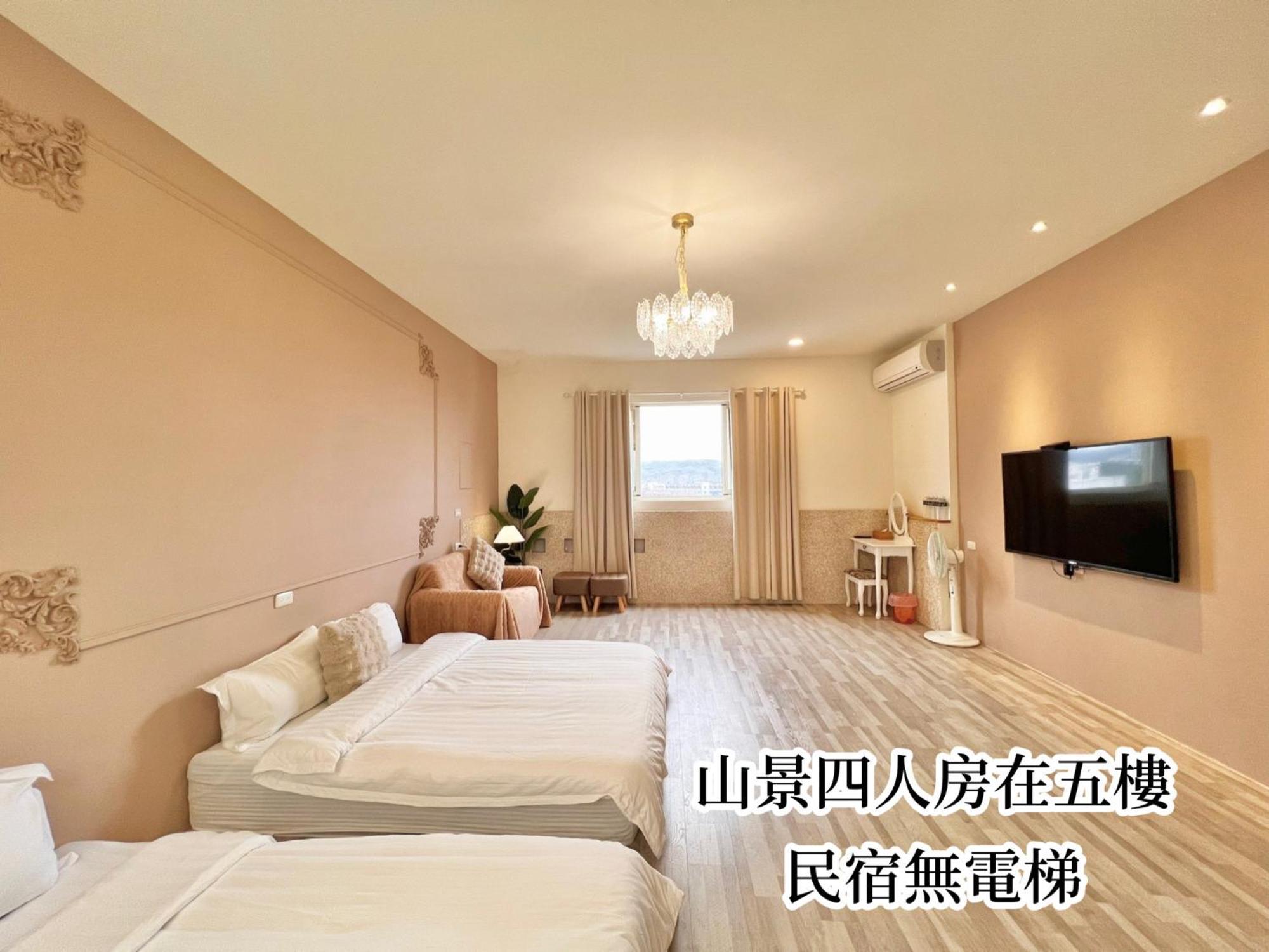 永安101 Wing On X 國旅補助-1000元 Bed & Breakfast T'ai-tung Eksteriør bilde