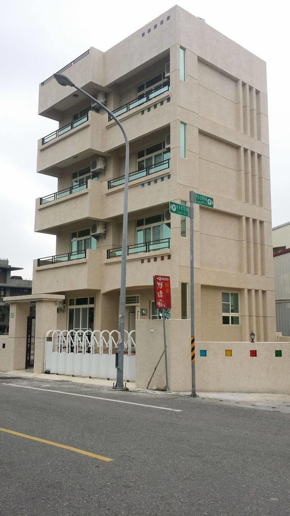 永安101 Wing On X 國旅補助-1000元 Bed & Breakfast T'ai-tung Eksteriør bilde